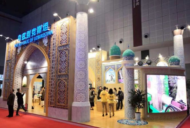 2018首屆進口博覽會&mdash;&mdash;邦企信息篇